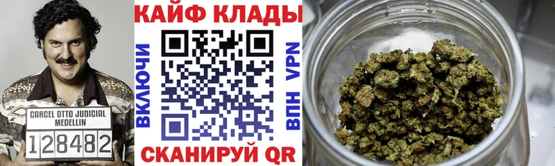 Магазины продажи наркотиков Осинники mega вход Конопля АМФЕТАМИН Меф мяу мяу СК ГАШИШ