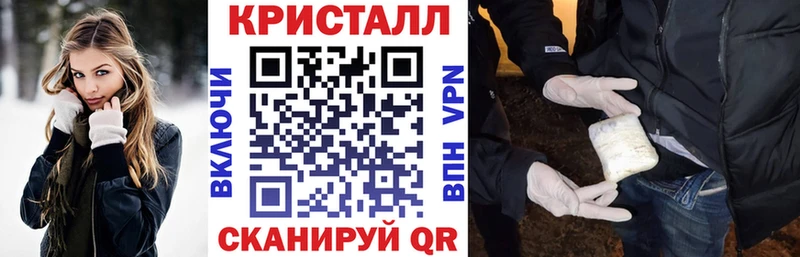 Amphetamine VHQ Осинники