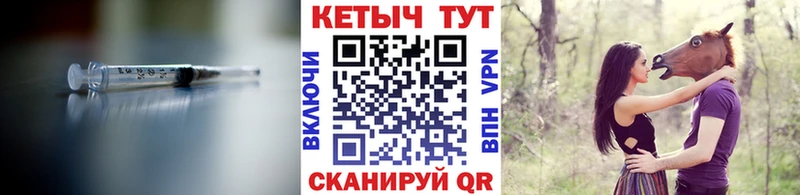 магазин продажи наркотиков  Осинники  Кетамин ketamine 