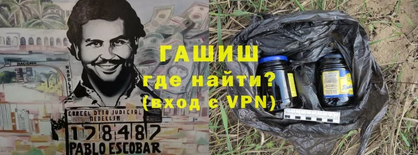 шишки Аркадак